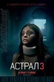 Игра престолов (1-8 сезон)