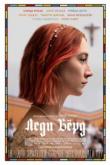 Игра престолов (1-8 сезон)