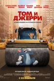 Игра престолов (1-8 сезон)