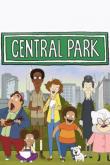 Центральный парк (1-3 сезон)