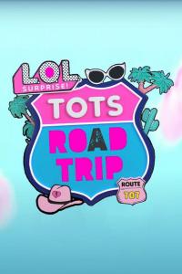 L.O.L. Surprise! Дорожное путешествие (1 сезон)