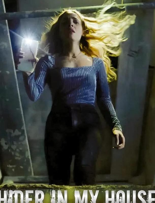 Что скрывается за стенами 2022