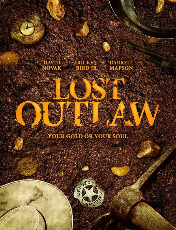 Исчезнувший бандит 2021