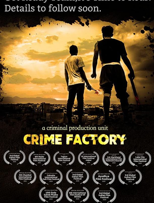 Фабрика преступлений 2021