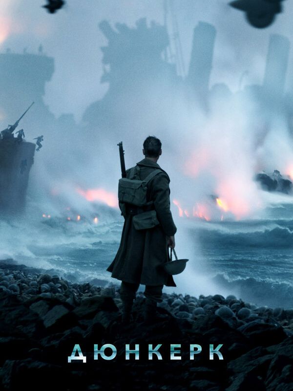 Мухтар. Новый след 2003