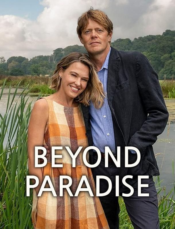 Смерть не в раю (1-2 сезон) 2023