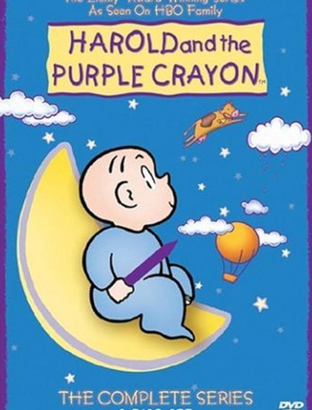 Гарольд и фиолетовый мелок 2001