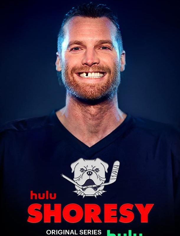 Шорси (1-3 сезон) 2022