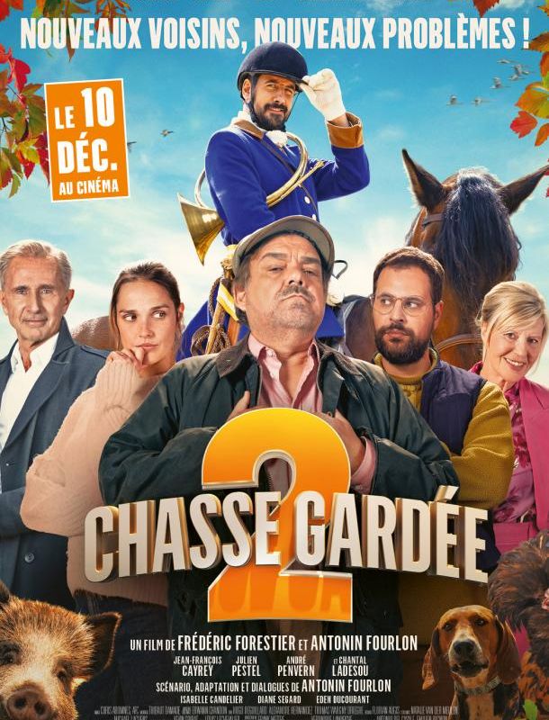 Сезон охоты 2 2025