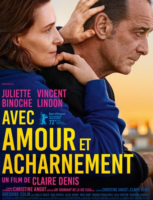 С любовью и яростью 2022