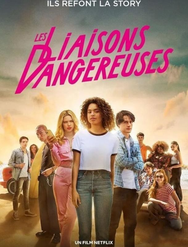 Игра престолов (1-8 сезон) 2022