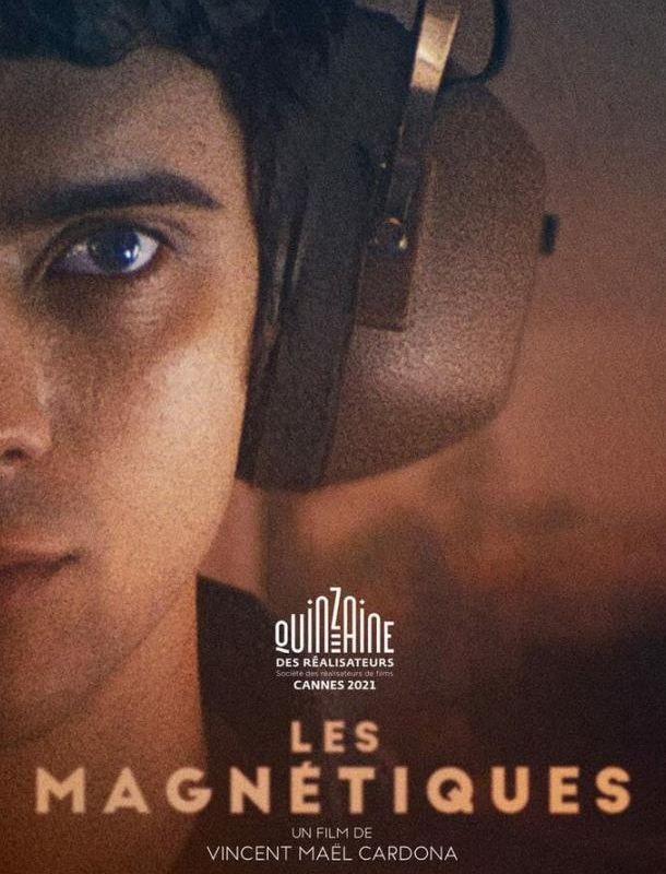 Магнетизм 2021