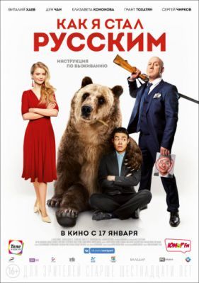 Игра престолов (1-8 сезон) 2018