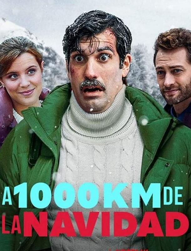 В тысяче километров от Рождества 2021