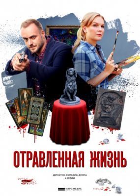 Флэш (1-9 сезон) 2018