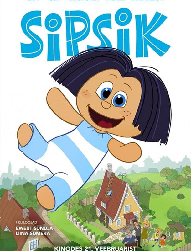 Игра престолов (1-8 сезон) 2020