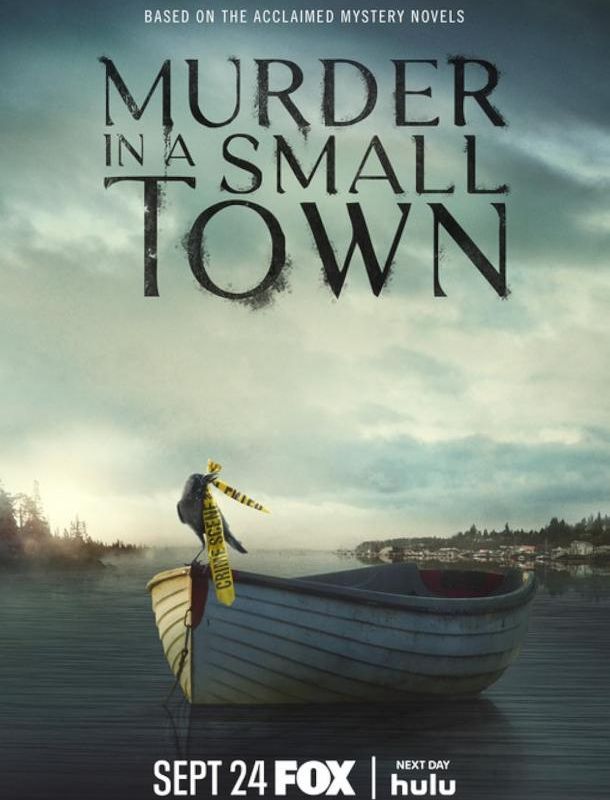Убийство в маленьком городке (1 сезон) 2024