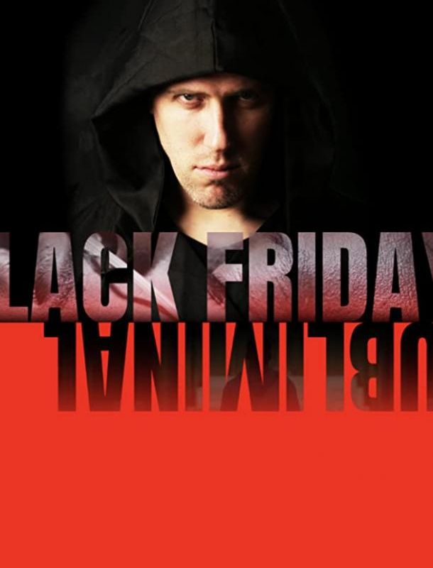 Сублимация в черную пятницу 2021