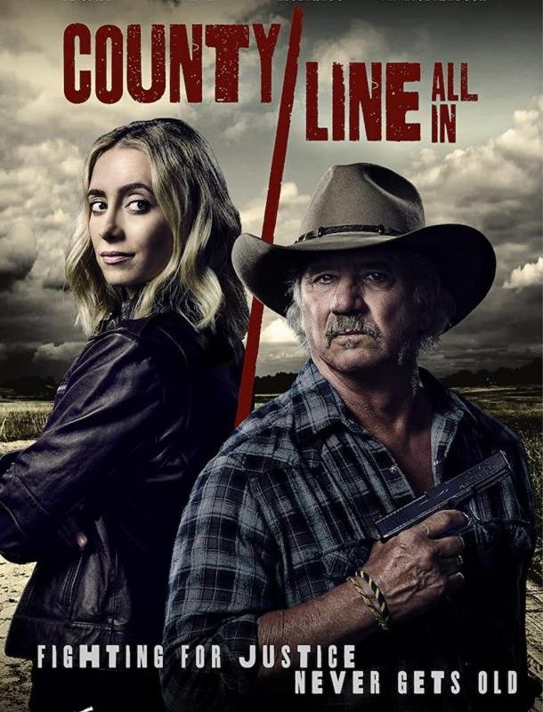 Граница округа: Ва-банк 2022