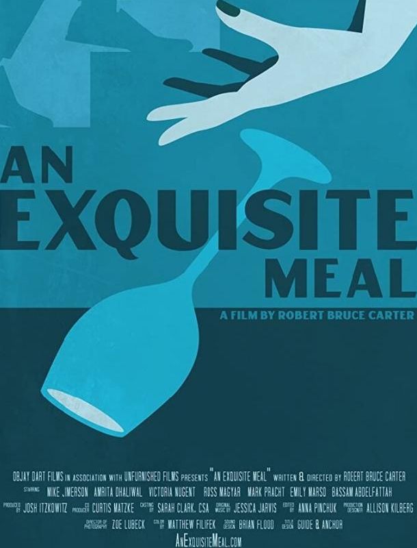 Изысканное блюдо 2020