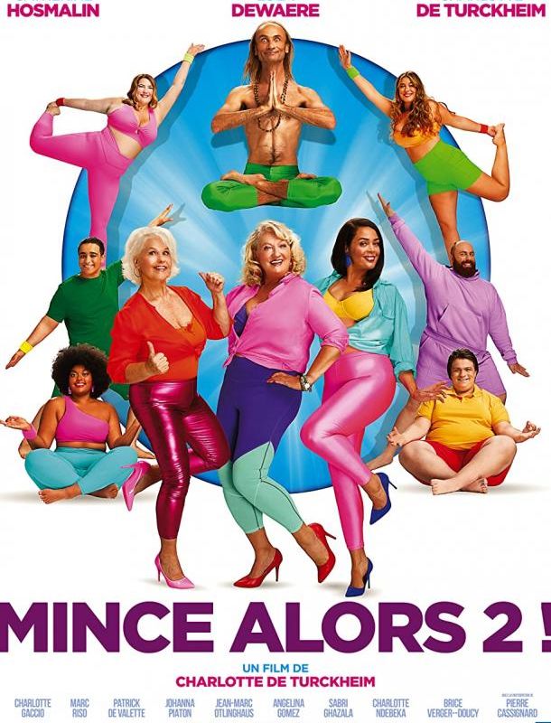 Не худо бы похудеть - 2 2021