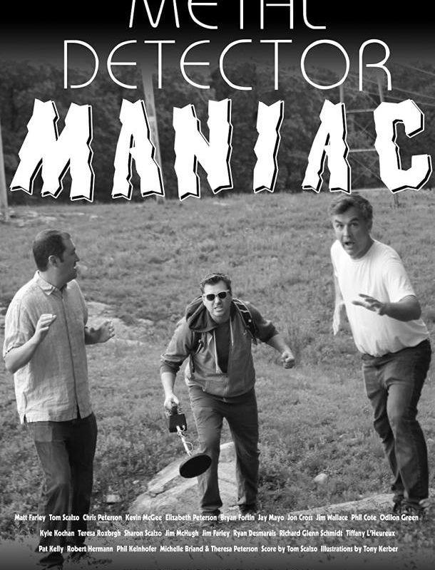 Маньяк с металлоискателем 2021