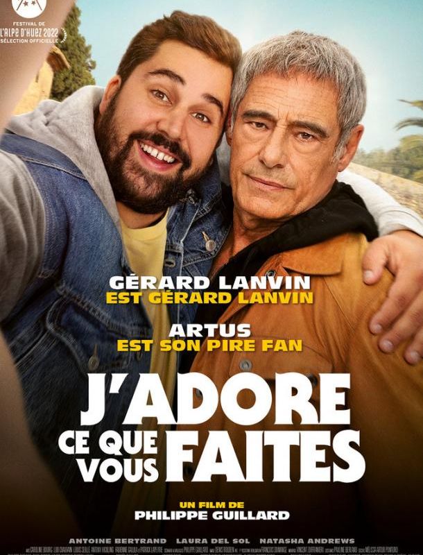 Мне нравится то, что вы делаете 2022