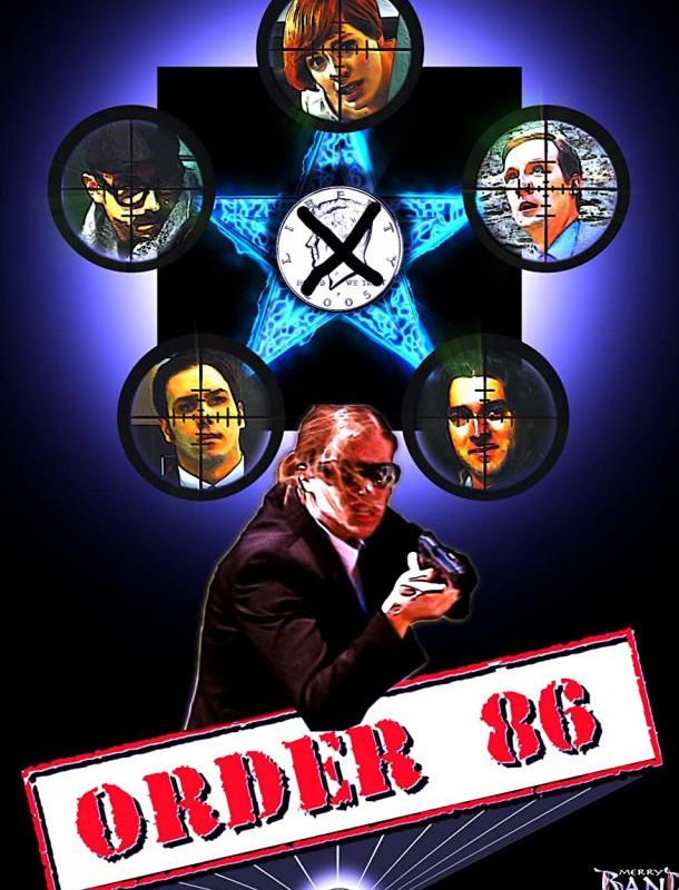 Игра престолов (1-8 сезон) 2020