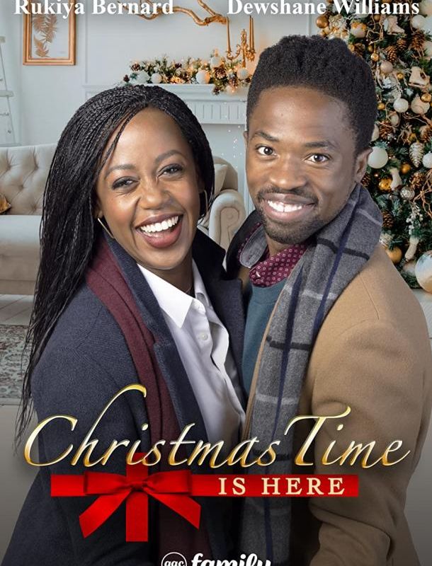 Рождественская пора 2021