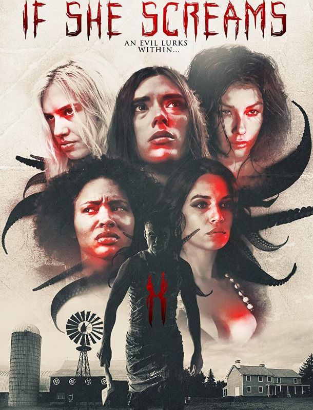 Если она закричит 2021