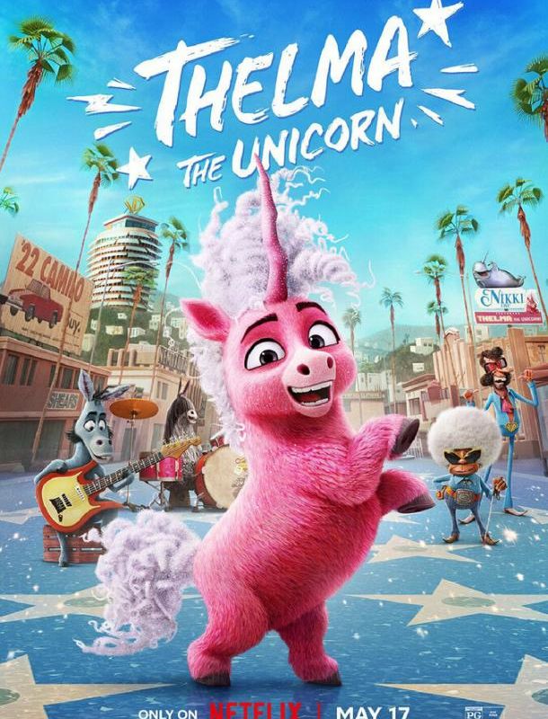 Единорог Тельма ( сезон) 2024