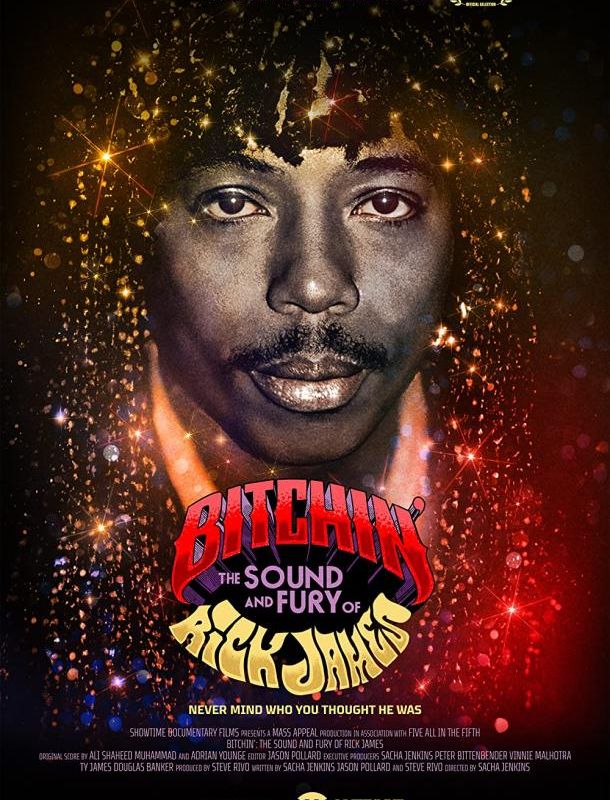 Звук и ярость Рика Джеймса 2021