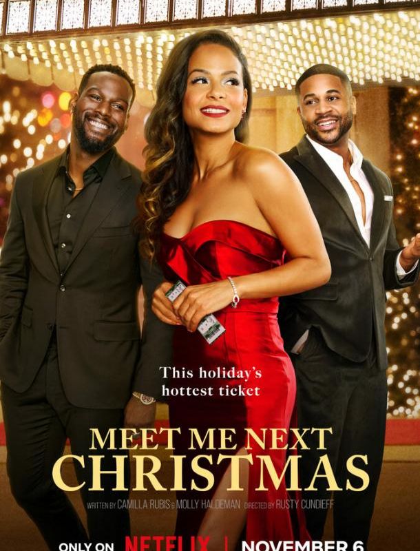 Игра престолов (1-8 сезон) 2024