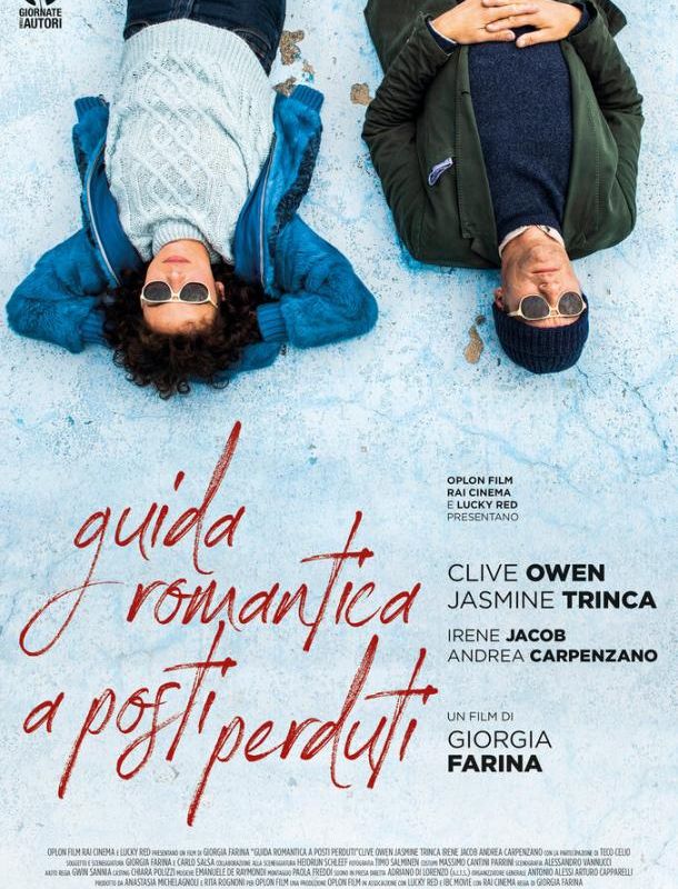 Романтический гид по потерянным местам 2020