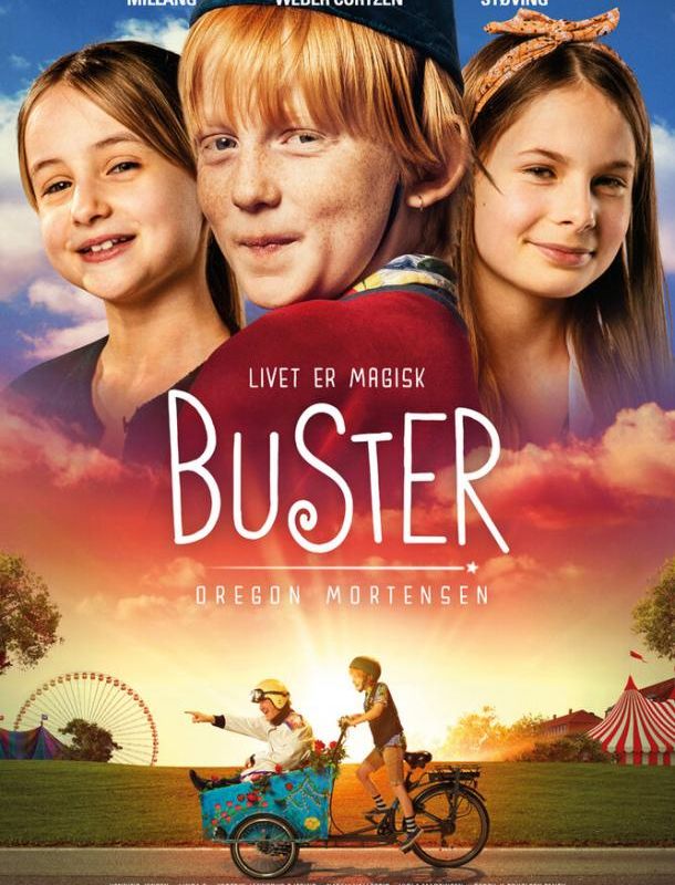 Мир Бустера 2021