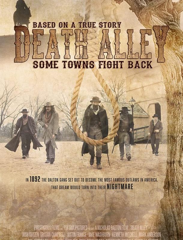 Переулок смерти 2021