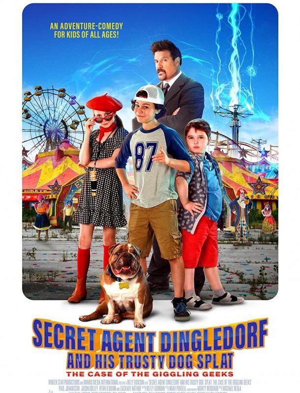 Секретный агент Динглдорф и его верный пёс Сплэт 2021