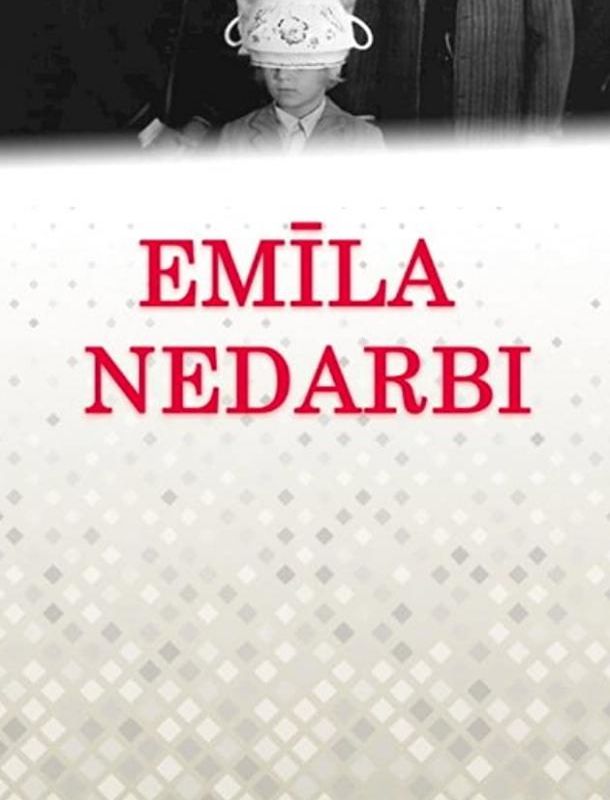 Проделки сорванца (ТВ) 1985