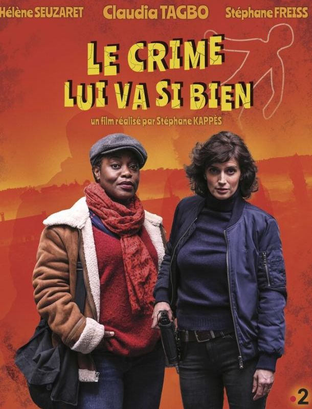 Убийство ей к лицу - Один склеп на двоих 2019