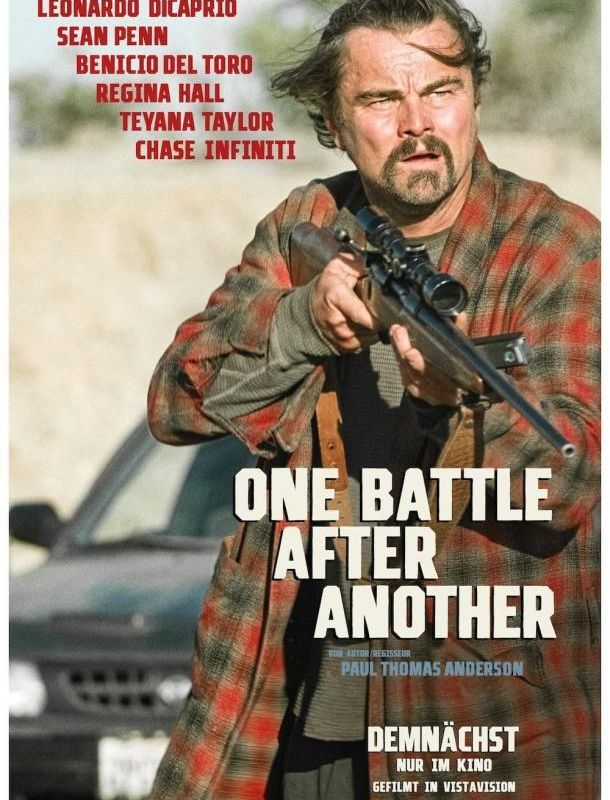 Битва за битвой 2025