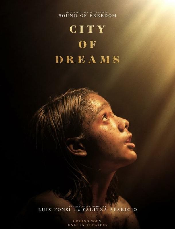 Город грёз 2023