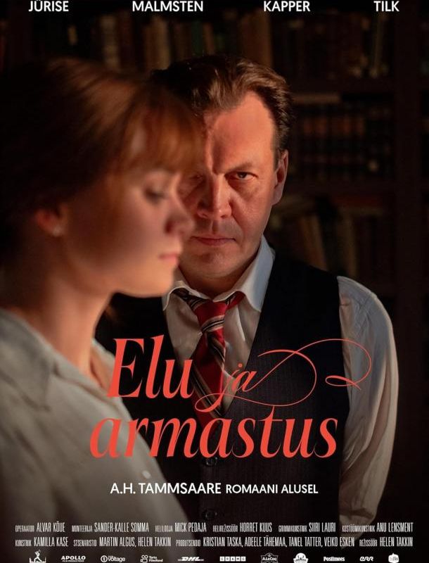 Жизнь и любовь ( сезон) 2024