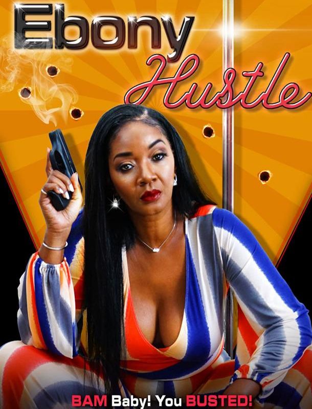 Эбони Хасл 2021