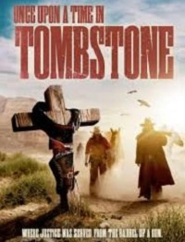Однажды в Тумстоуне 2021