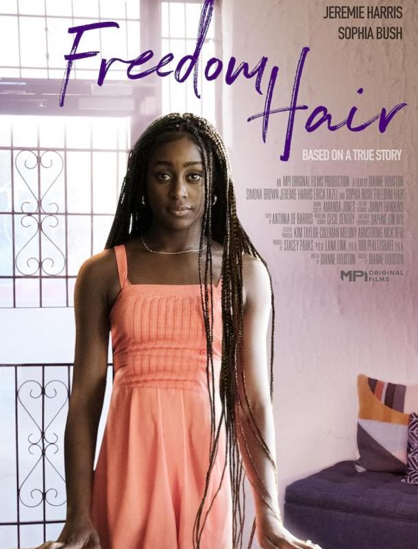 Выражай себя 2024