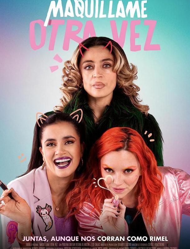 Ещё один макияж 2023