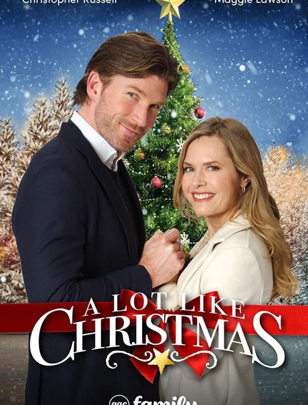 В ожидании Рождества 2021