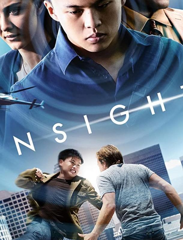 Видение / Безымянный проект Ливи Чжэн 2021