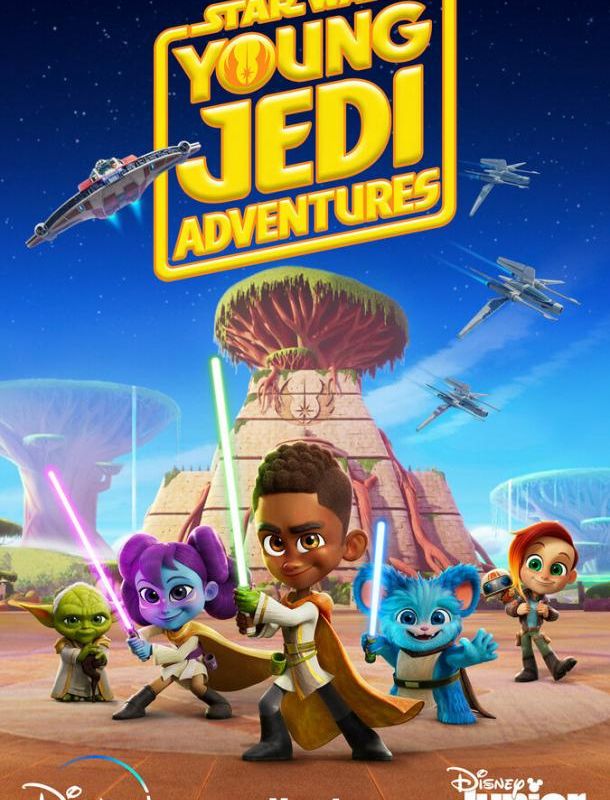 Звездные войны: Приключения юных джедаев (1-2 сезон) 2023