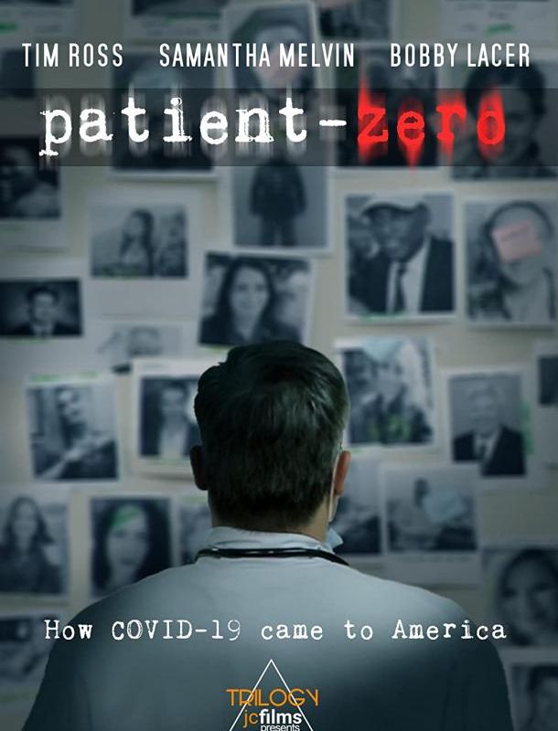 Коронавирус: Нулевой пациент 2020